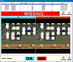 集中判定系统 集中判定系统