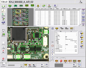 P-TOOL AOI P-TOOL AOI